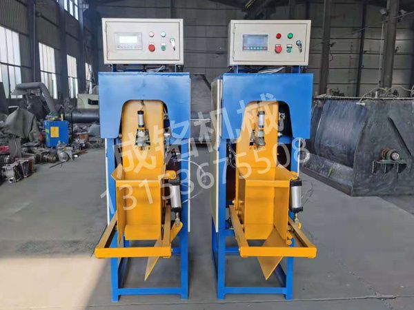 粉體全自動包裝機(jī)