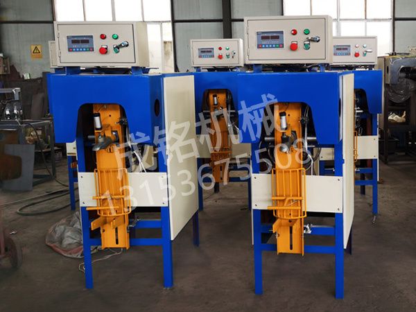 粉體全自動包裝機(jī)