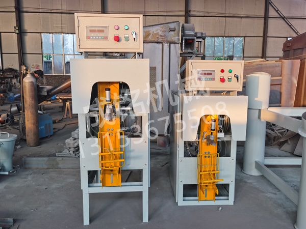 粉體全自動包裝機(jī)