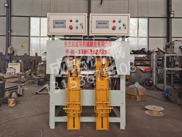 粉體全自動包裝機(jī)