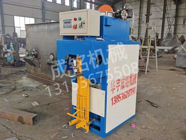 粉體全自動包裝機(jī)