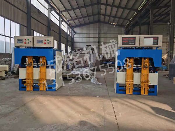 粉體全自動包裝機(jī)