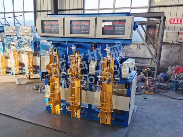 粉體全自動包裝機(jī)